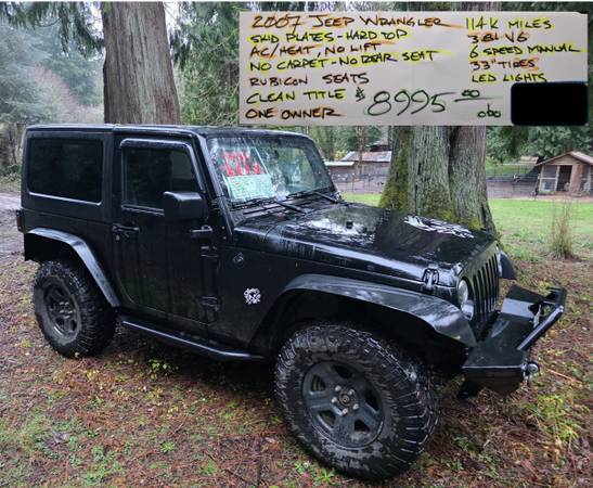 2007 Jeep Wrangler 1