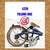 SCHWINN 29ER dual disc brakes 4 thumbnail