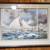 "Skipjack Susan Gilson" print by Door County artist Charles Peterson 4 thumbnail