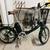 High-end Stylish Folding E-Bike - Blix Vika+ with Rack, Bag & Toolkit 1 thumbnail