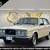 1982 Volvo 240  DL 4D Sedan Sedan 1 thumbnail