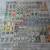 5 Jeter rookies Baseball Cards 21 thumbnail