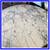 Julia Katrine Designs Marble Coffee Table, Small 10 thumbnail