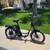 Electric Bike with basket, rear seat with pegs 1 thumbnail