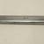 SK 17mm Wrench - Used 1 thumbnail