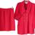 St. John Santana Knit Skirt & Long Jacket Suit - Red - Size 10 1 thumbnail