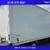 2019 Isuzu Med Duty NPR - Shipping Available! 5 thumbnail