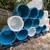 Clean 55 gallon plastic barrels with lid cut out 4 thumbnail