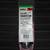 MTD .130 DIA .33 cm MAXI EDGE Commercial Grade Trimmer Line 2 thumbnail