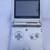 Gameboy Advance SP 2 thumbnail