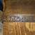 Antique Tiger Oak secretary desk 4 thumbnail