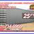 20 40 ft Cargo Container Storage Reefer Shipping Shed Sheds Containers 10 thumbnail
