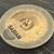 Sabian 17” Vault V-Crash Crash Cymbal 4 thumbnail