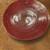 Red Laquer Vintage Spun Bamboo 16" Serving Platter 1 thumbnail