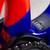 Intense CARBINE PRO, Size - L ( good for XL riders as well ), Full suspension ca 7 thumbnail