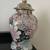 Decorative Asian vase with lid 1 thumbnail