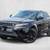 2020 Land Rover Range Rover Evoque S Call (424) 488-7682 1 thumbnail