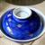 9 Stunning Japanese Lidded Colbolt blue and gold trim Fukagawa Atari Ware 4” 2 thumbnail