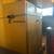 Fire rated cabinets 3 thumbnail
