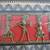 Art Creations Maharashtra & Dhokra Art Wall Clock Chhattisgarh 4 thumbnail