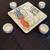 Certified International Dipping Set - $15 (Tonawanda) 1 thumbnail