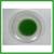 Mid 20th Century Style Ice Effect Glass Plate 4 thumbnail