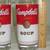 Campbell's Soup mugs and glasses with container 2 thumbnail