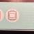 NIB! Ovobot - Xtron Pro Programmable Handheld Game Console NEW in BOX! 9 thumbnail