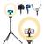 Foldable Ring Light with Tripod Stand 2 thumbnail
