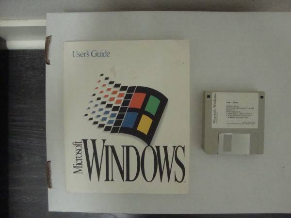 Windows 3.1 - Operating System 1