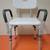 Shower Hospital Chair for Elderly Adjustable Height 1 thumbnail