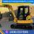2019 Caterpillar 305E2 CR Mini Excavator! 1 thumbnail