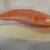 Vintage Hoenig of CA MCM Chip & Dip Dish 5 thumbnail