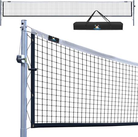 Brand New In-Ground Pickleball Net System Retail $300 USAPA Regulation 1