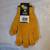 Gloves, Socks 12 thumbnail