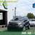 2020 Ford EcoSport SE 1 thumbnail
