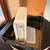 Arris SURFboard SB6141 Cable Modem 5 thumbnail