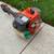 Husqvarna 128LD 28-cc 2-cycle 17-in Straight Shaft Attachment Capable 4 thumbnail