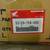 New-In-Box OEM HONDA Steering Wheel for Lawntractor #53100-758-003 4 thumbnail