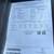 2014 Buick Enclave 7 thumbnail