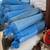 blanket insulation 2 thumbnail