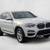2021 BMW X3 sDrive30i Call (279) 529-5781 3 thumbnail