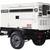 Diesel Generator MQ DCA25 25kVA Single/Three phase super silent 1 thumbnail