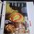 McCall's Cooking School Cookbook Set 8 thumbnail