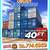 20 40 ft Cargo Container Storage Reefer Shipping Shed Sheds Containers 15 thumbnail