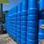 Feed barrels 1 thumbnail