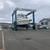 Sea Ray 440 9 thumbnail