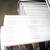HUNTING. COLLECTION OF 50 SHOOTING SPORTSMAN MAGAZINES 2 thumbnail