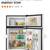 Mini fridge 2 thumbnail