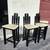 Four Art Deco or Post Modern black wood bar stools barstools, 1980s? 1 thumbnail
